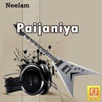 Ram Babu Jha Songs MP3 Download